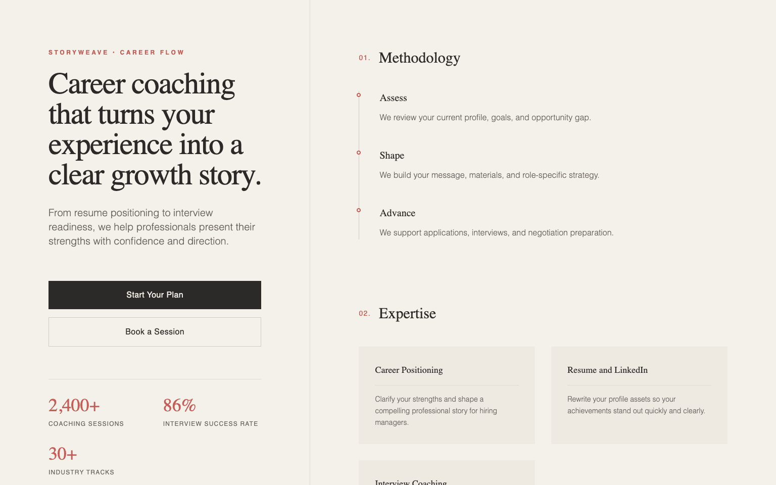 Storyweave Career Flow interface preview